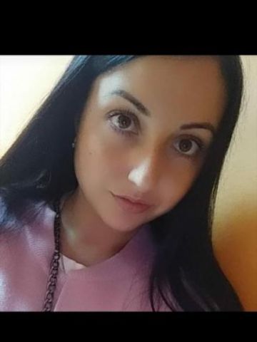 Арина