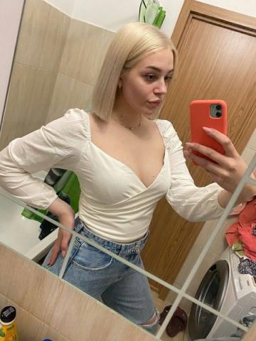 Риана